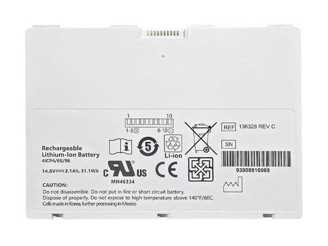 Batterij voor Varian paxscan 4336W v4