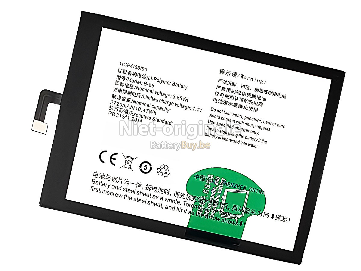 Vivo B-86 accu