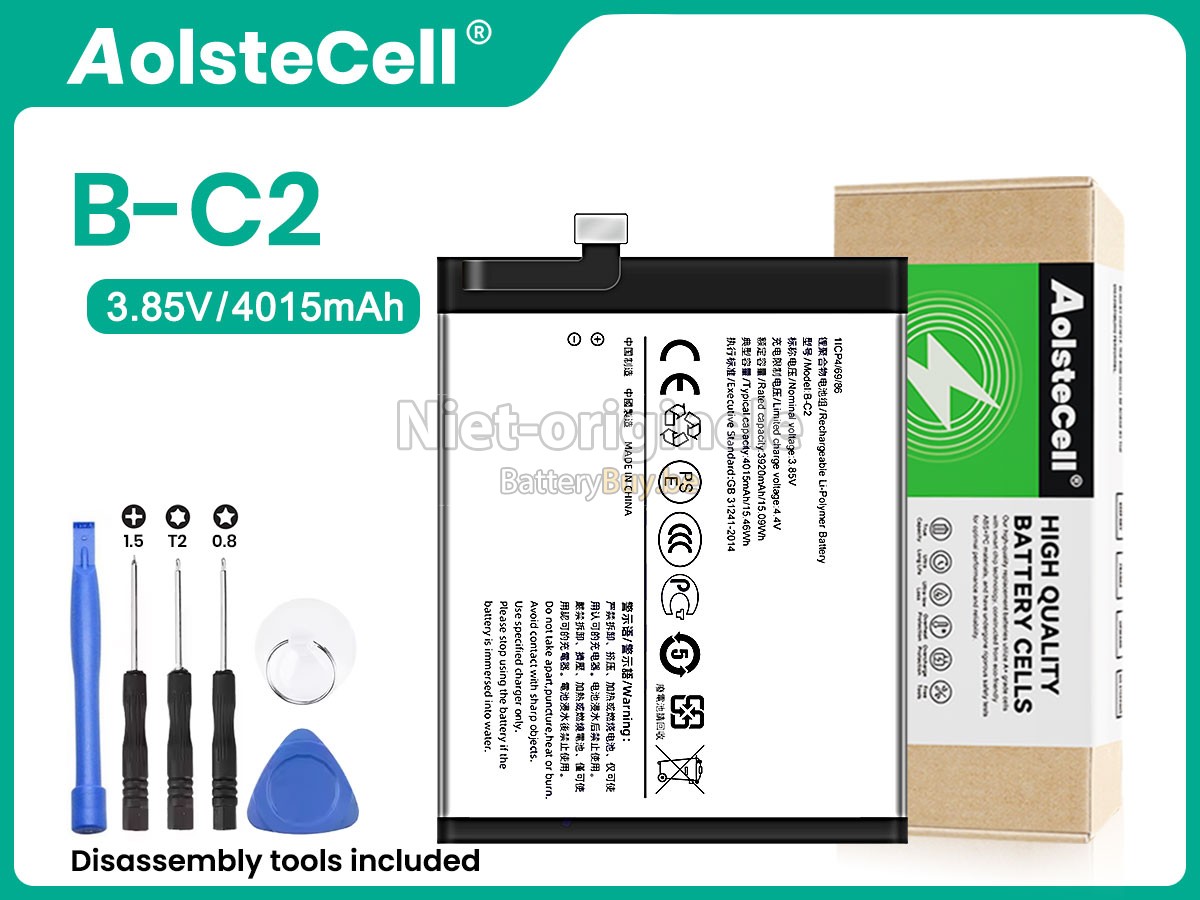 Vivo B-C2 accu
