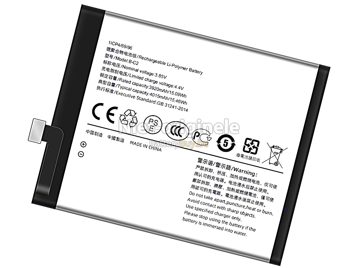 Vivo B-C2 accu