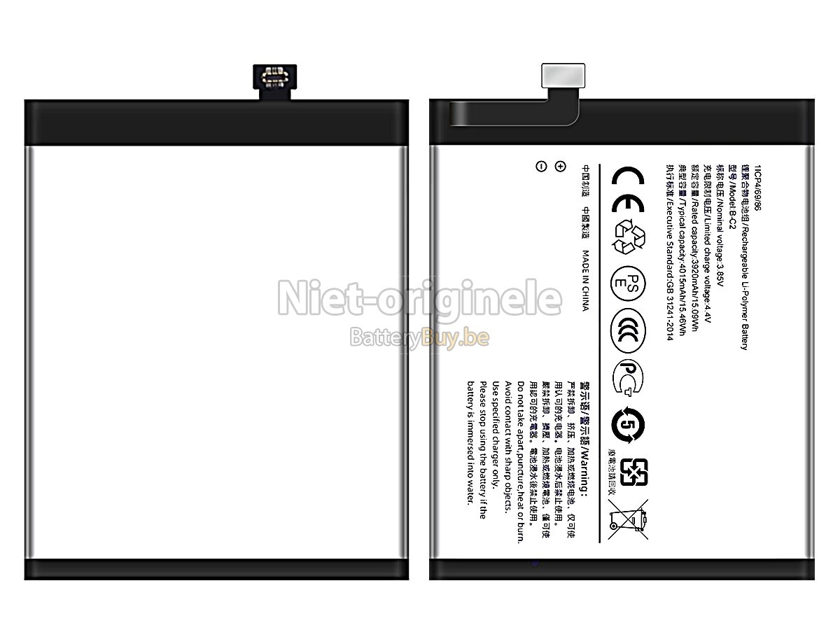 Vivo B-C2 accu