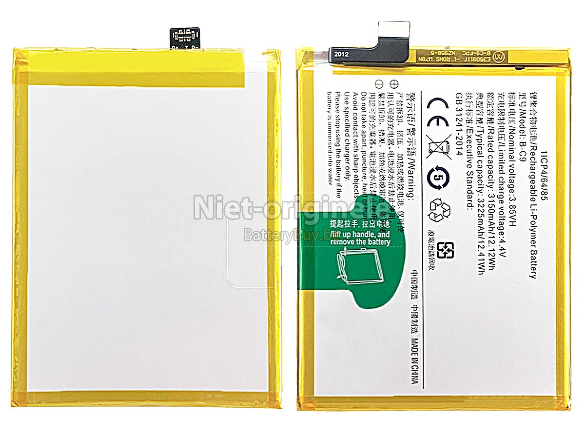 Vivo B-C9 accu