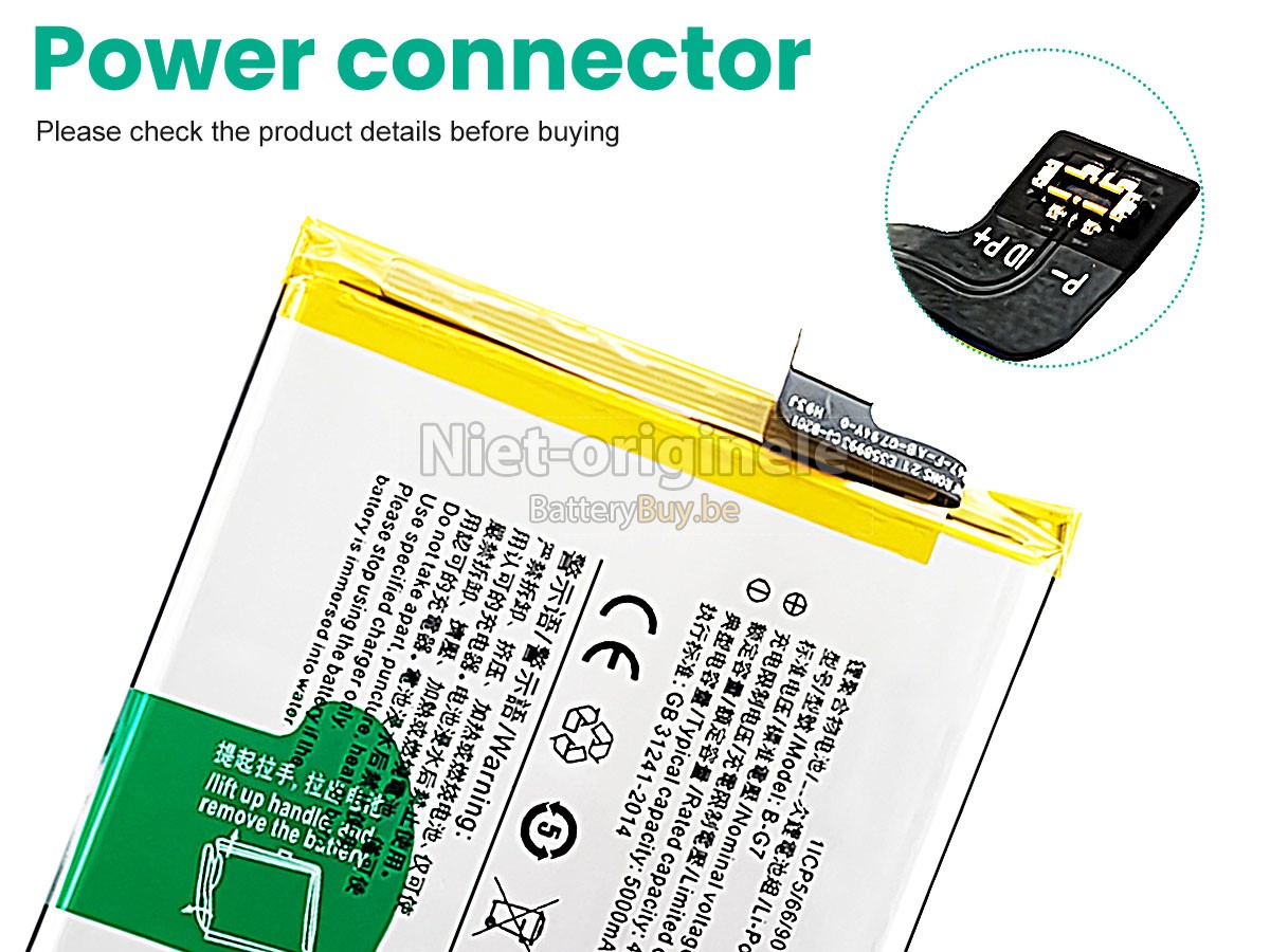 Vivo Y11 V1902A accu