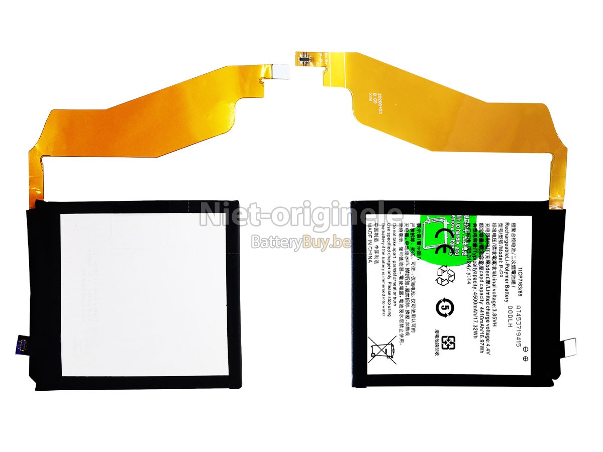 Vivo NEX 3 5G 1913 accu