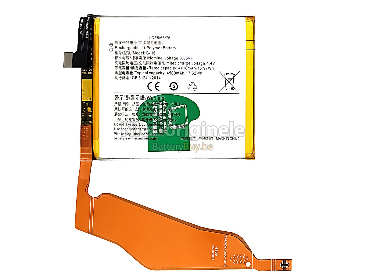 Vivo B-H6 accu
