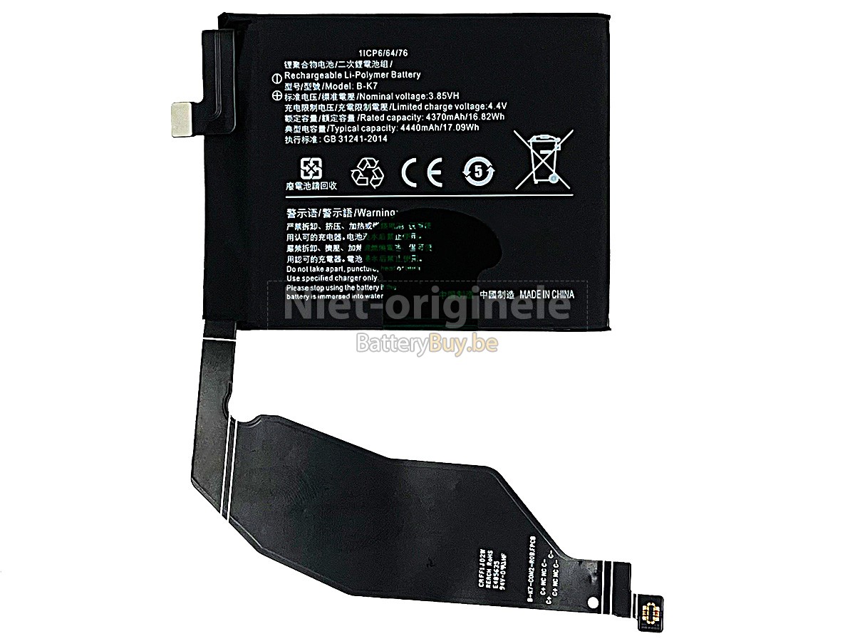 Vivo IQOO 3 5G accu