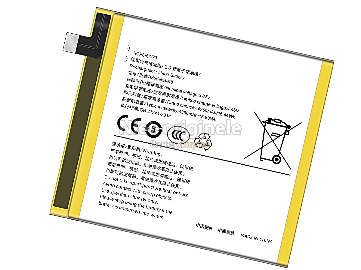 Vivo B-K8 accu