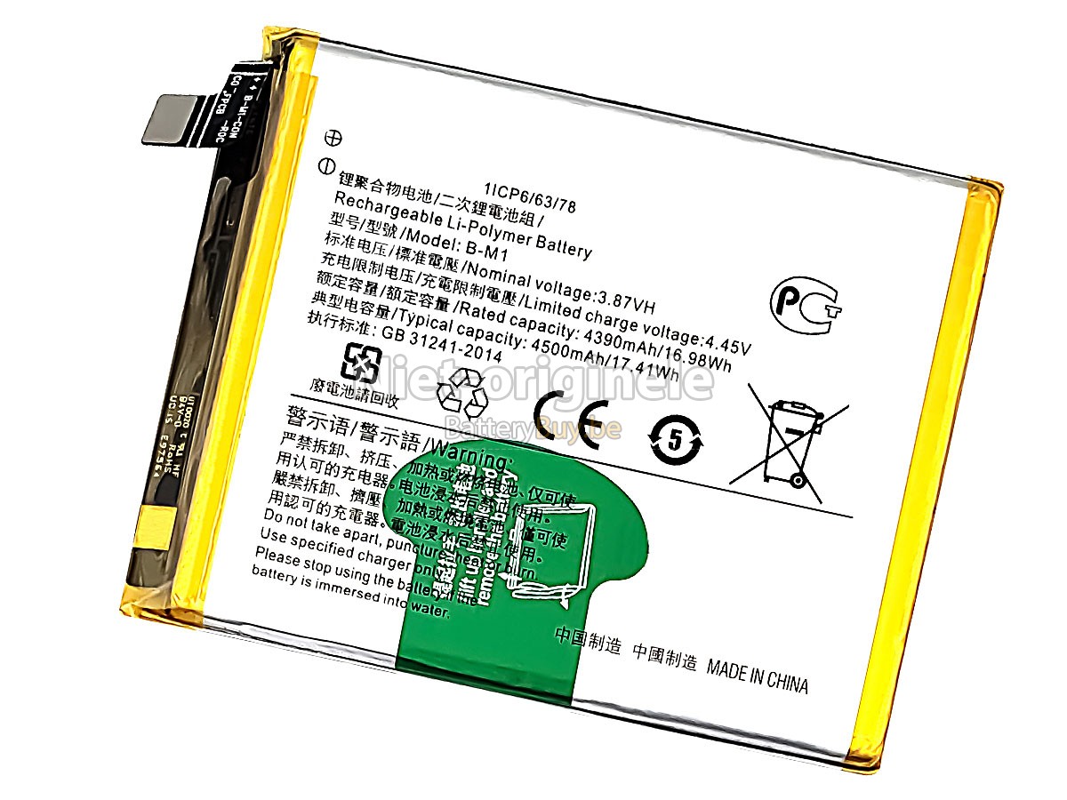 Vivo B-M1 accu