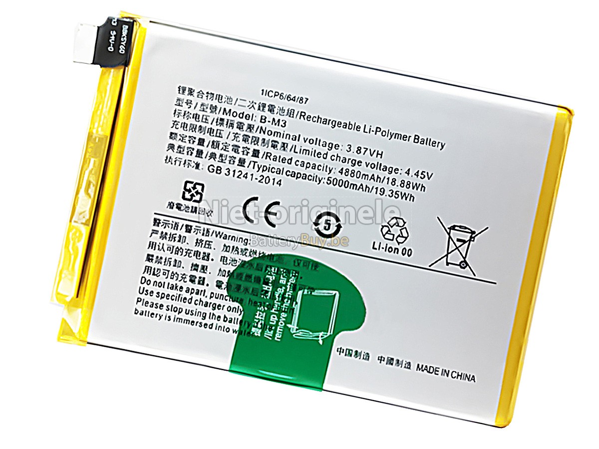 Vivo Y30 1938 accu