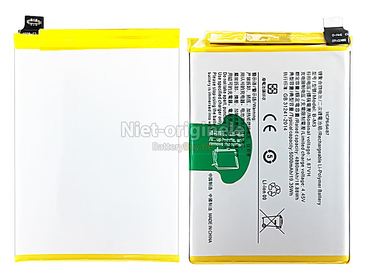 Vivo Y30 1938 accu