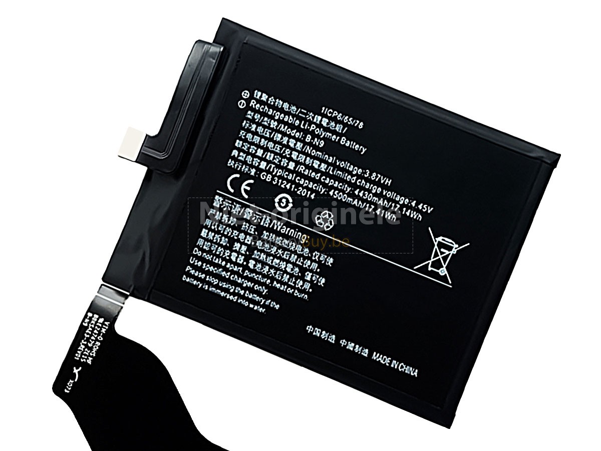 Vivo B-N9 accu