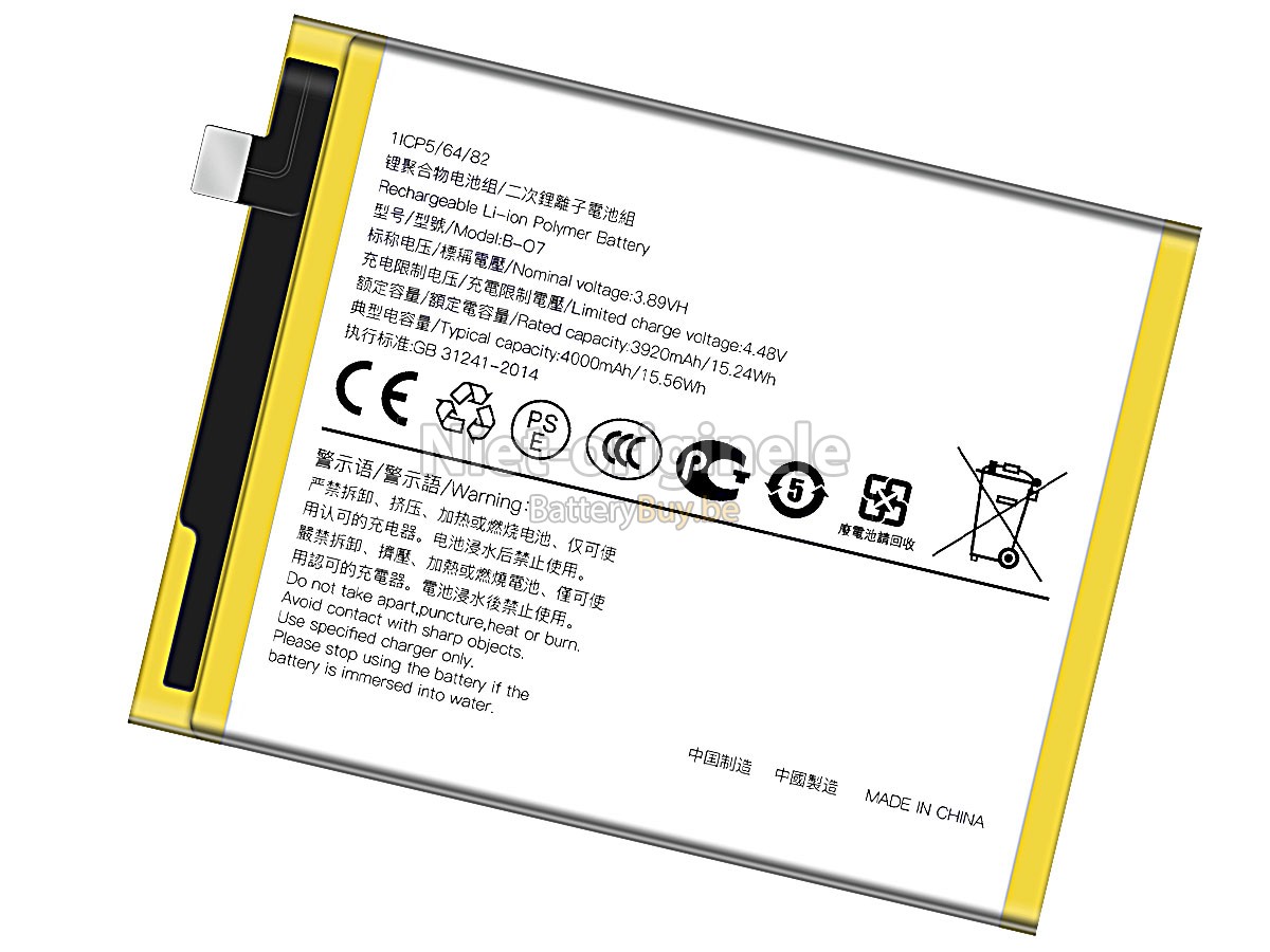 Vivo B-O7 accu