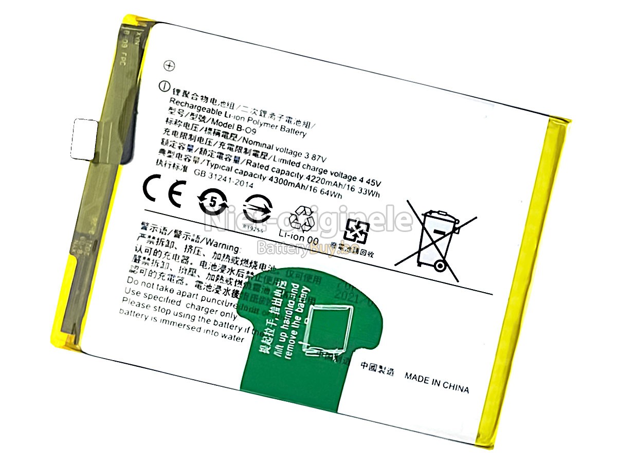 Vivo B-O9 accu