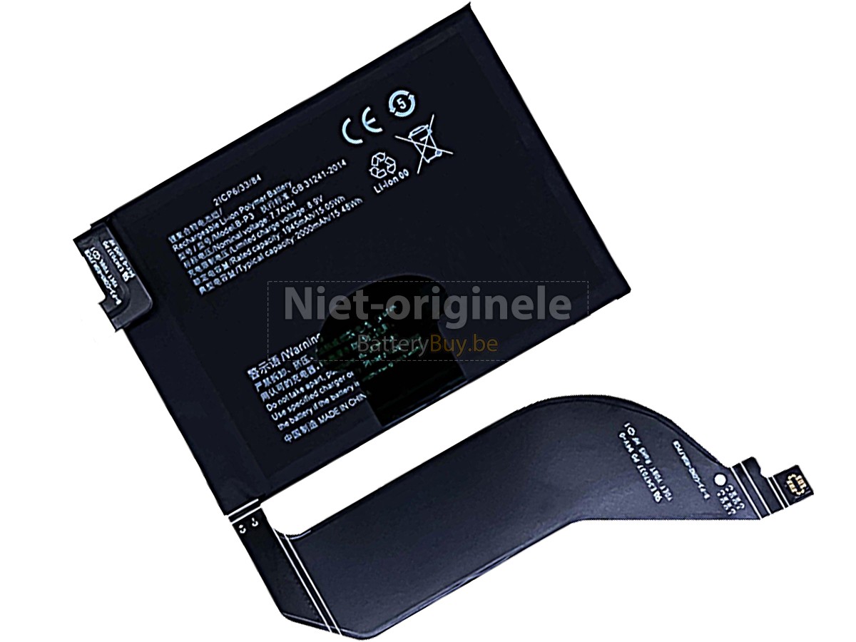 Vivo B-P3 accu