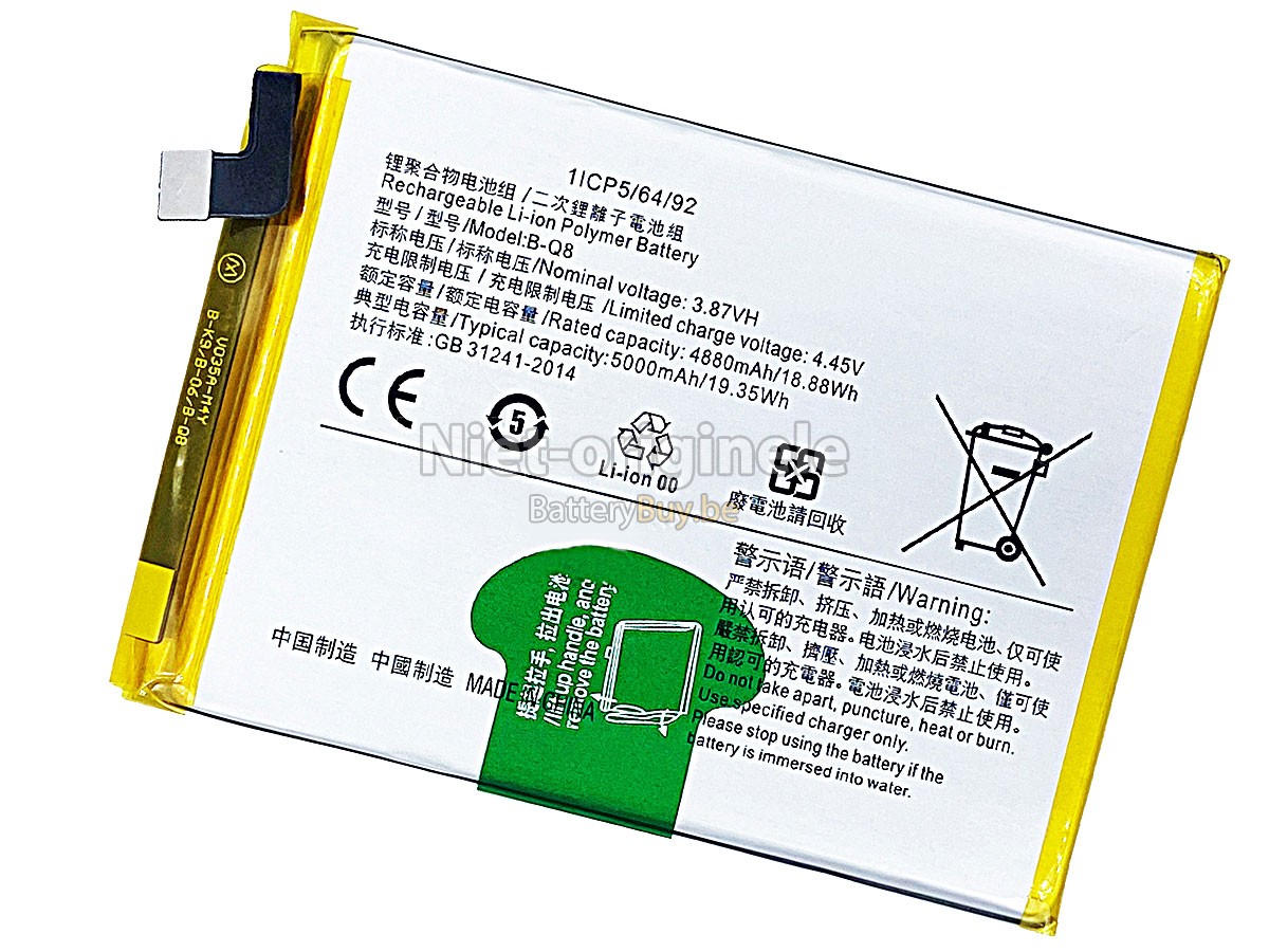 Vivo B-Q8 accu