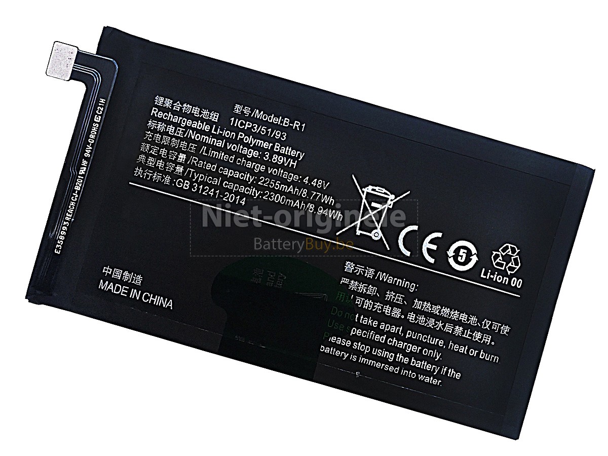Vivo B-R1 accu