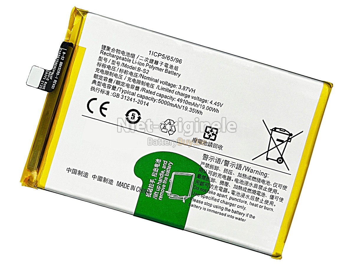 Vivo Y33S V2109 accu
