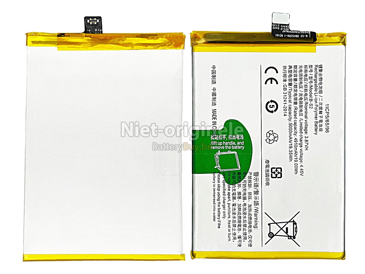 Vivo Y33S V2109 accu