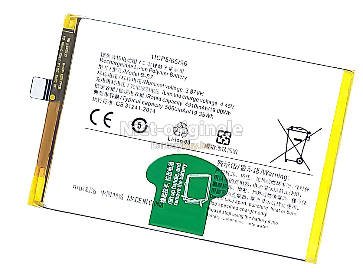 Vivo Y01 accu