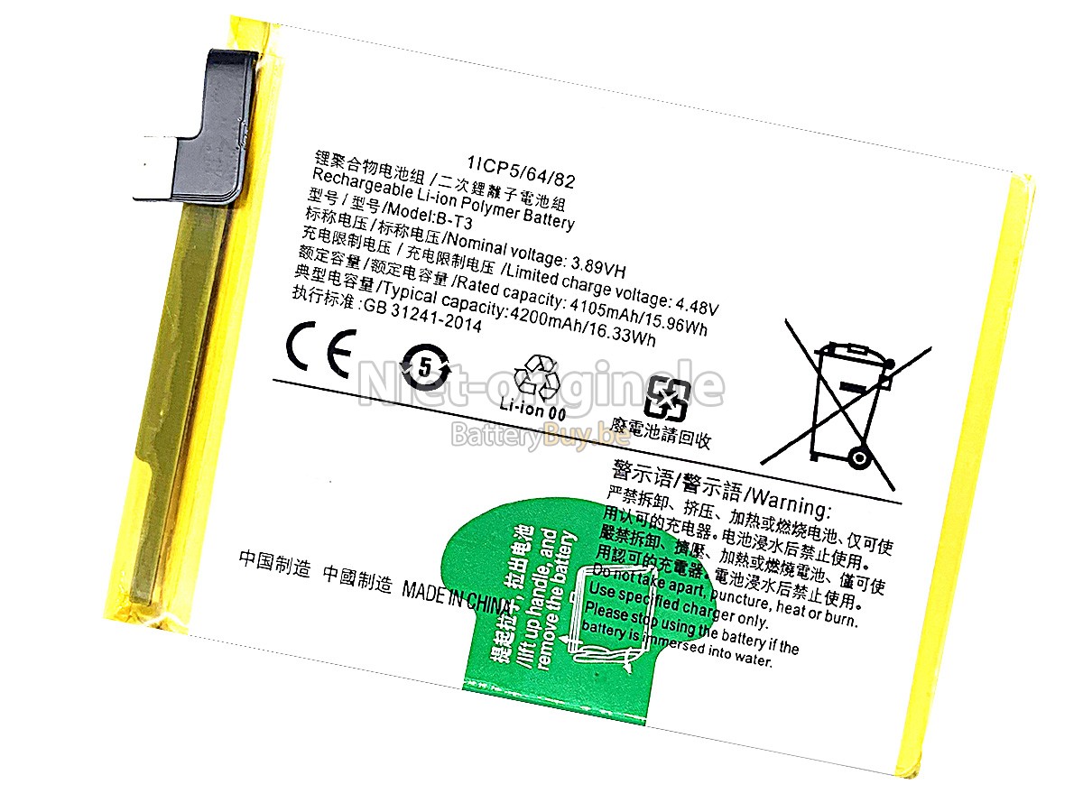 Vivo B-T3 accu