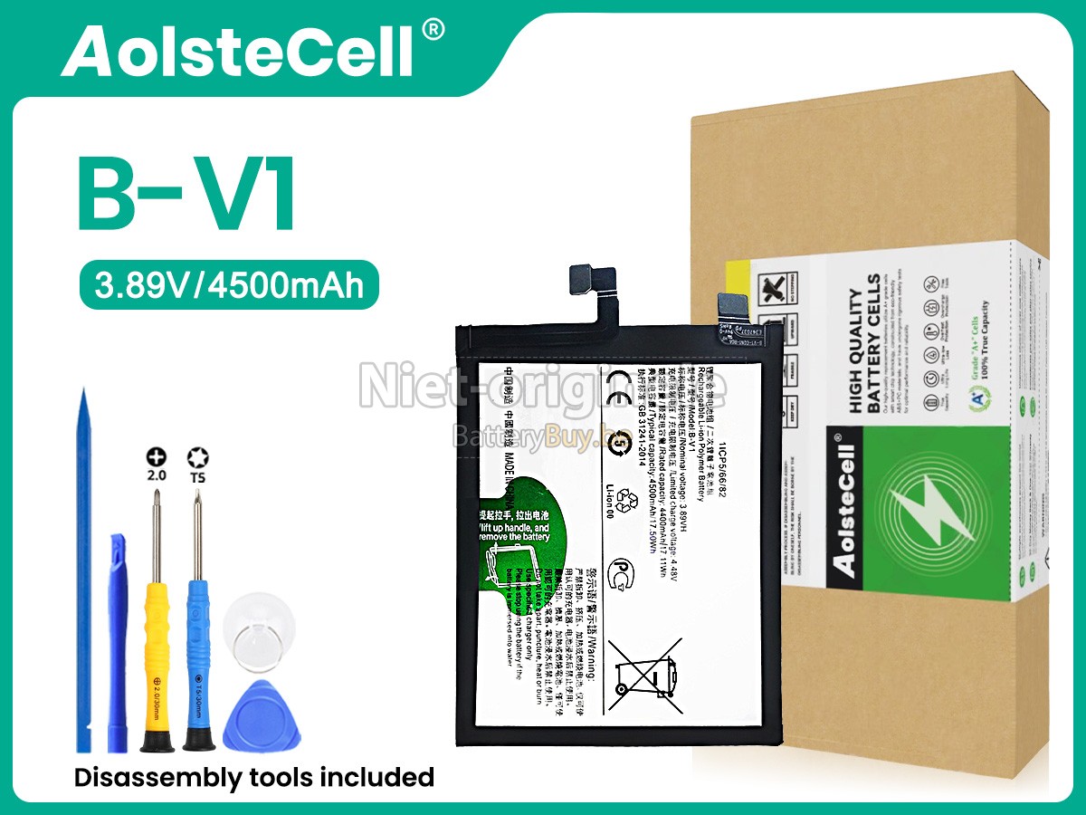 Vivo S15 V2203A accu