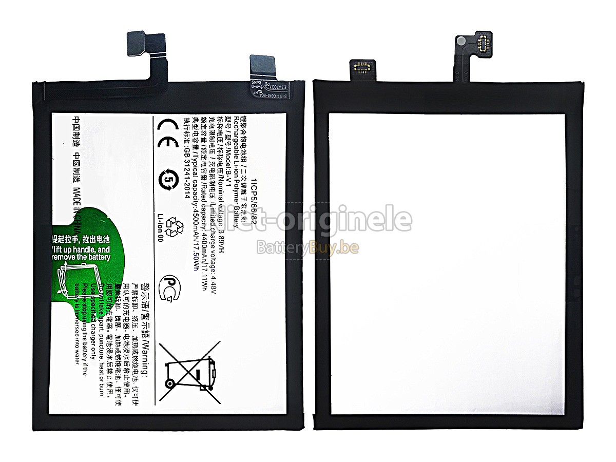 Vivo S15 V2203A accu