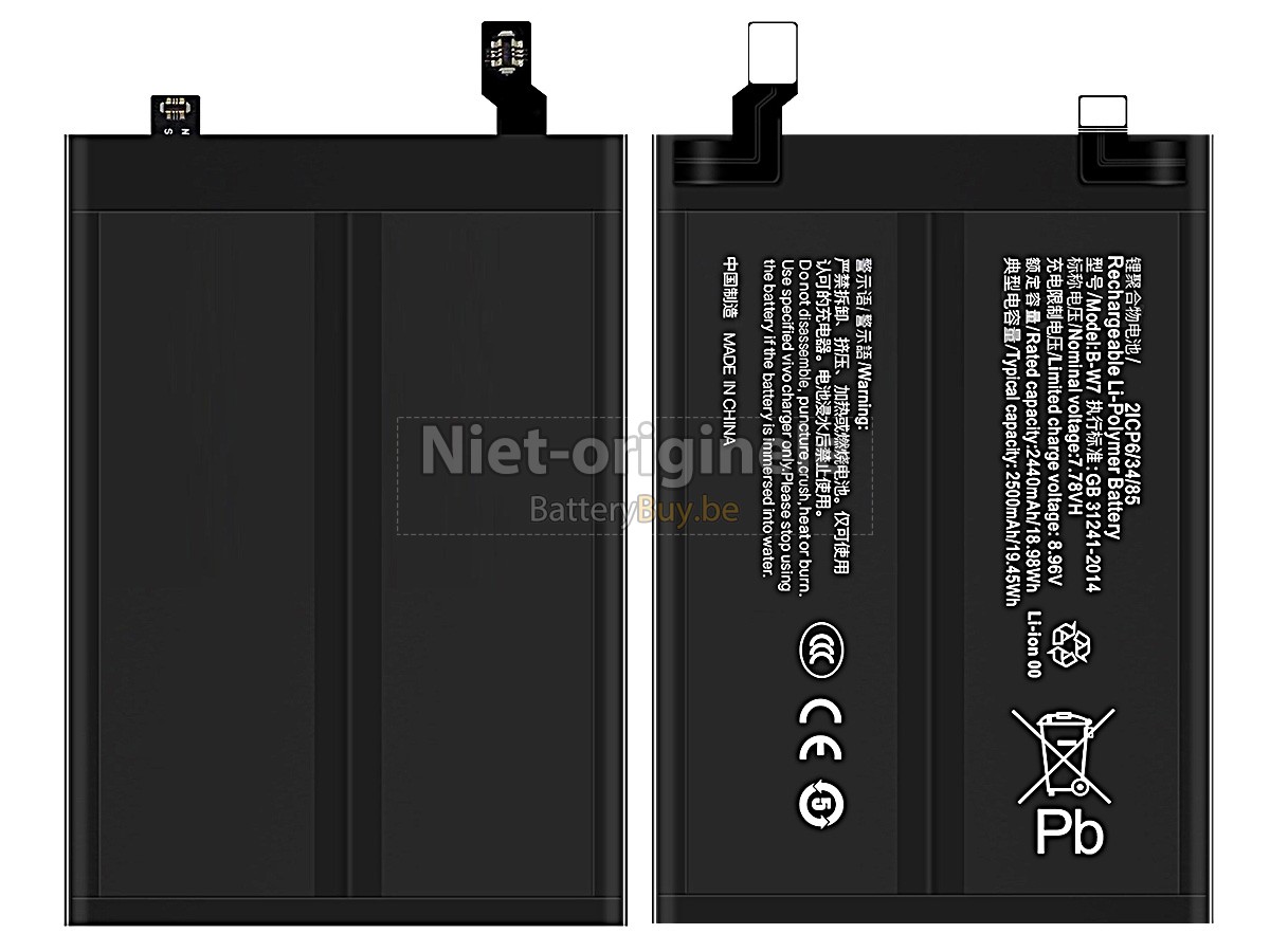 Vivo IQOO NEO 7 accu