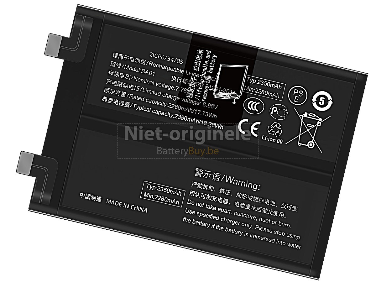 Vivo IQOO 11S accu