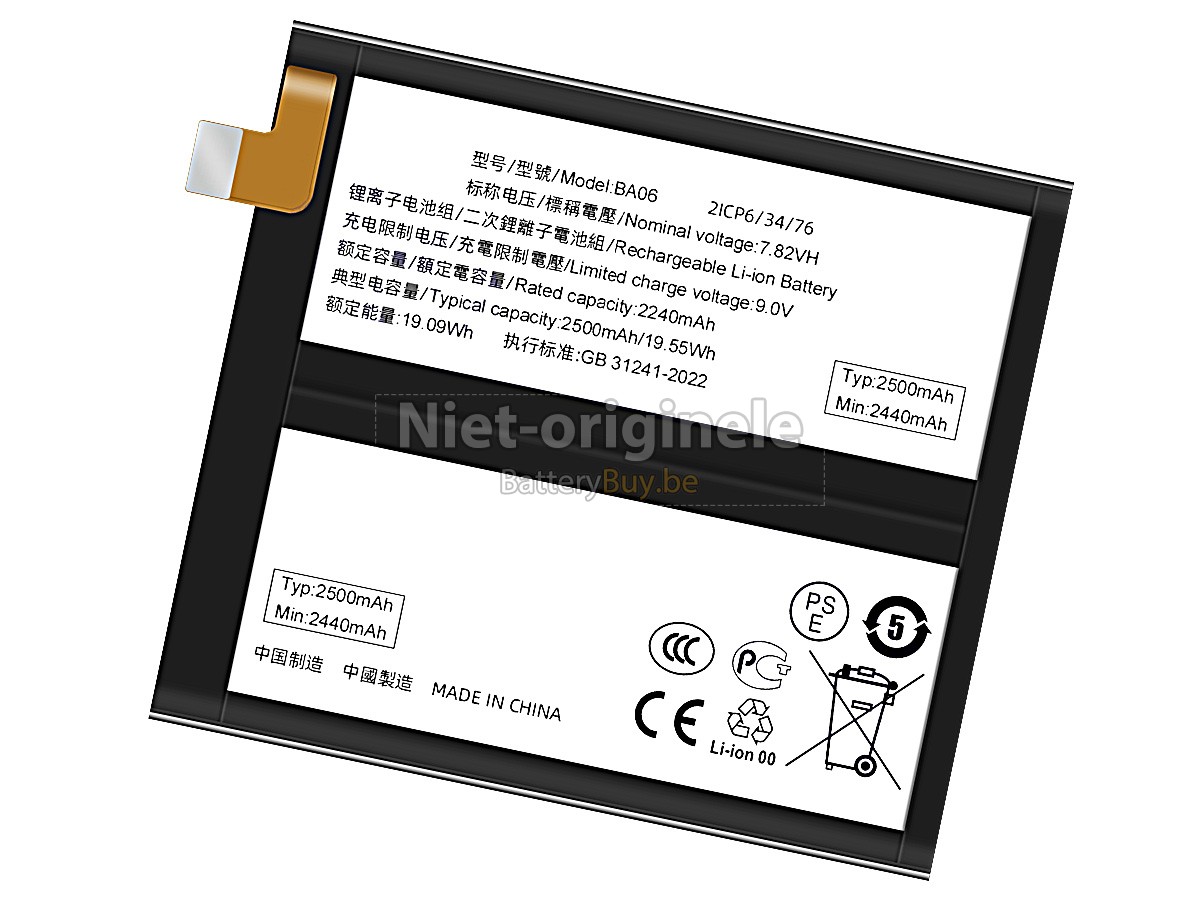 Vivo X100 accu
