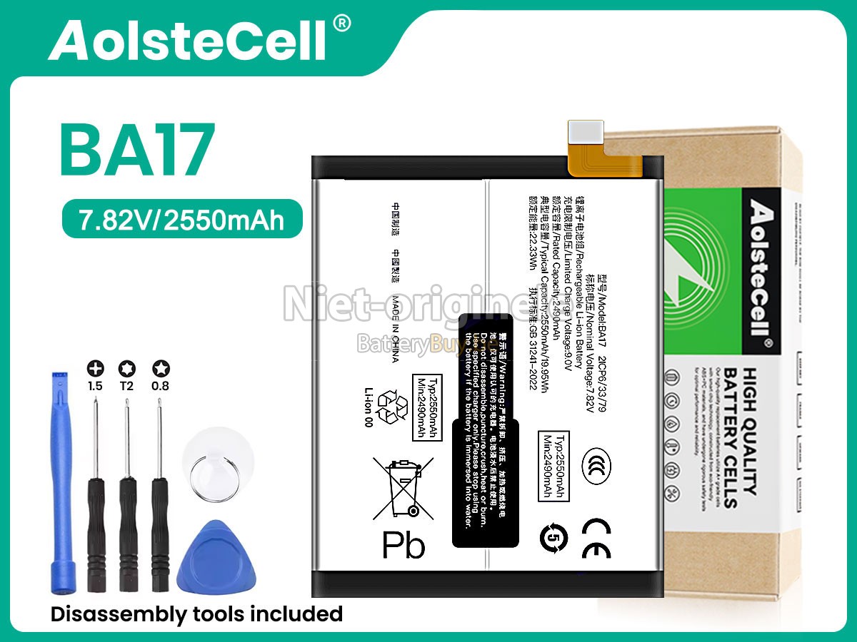 Vivo BA17 accu