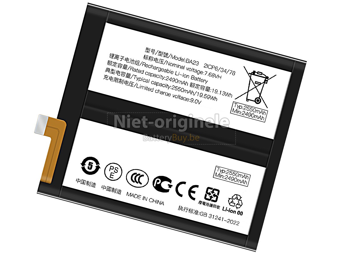 Vivo BA23 accu