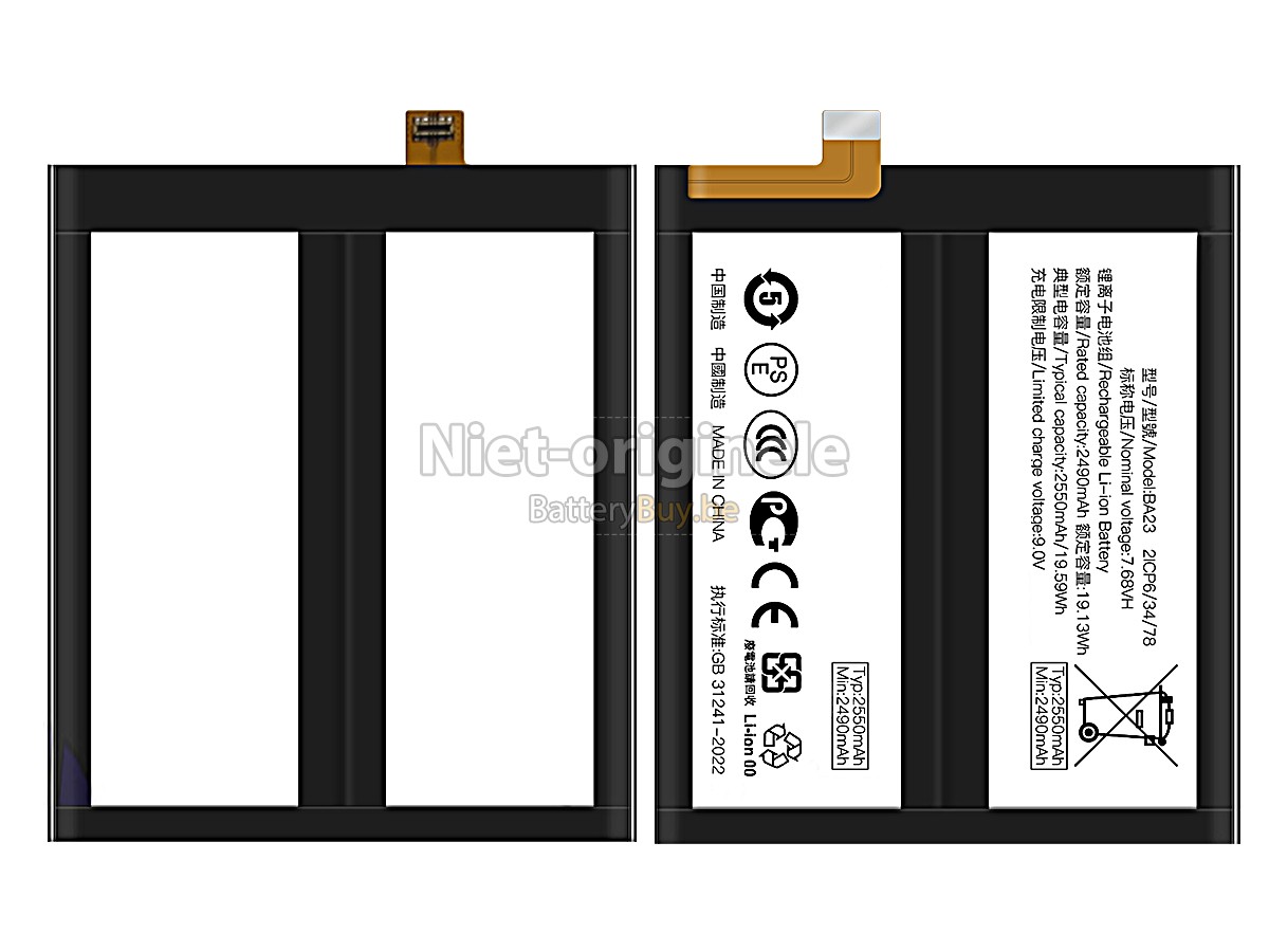 Vivo BA23 accu