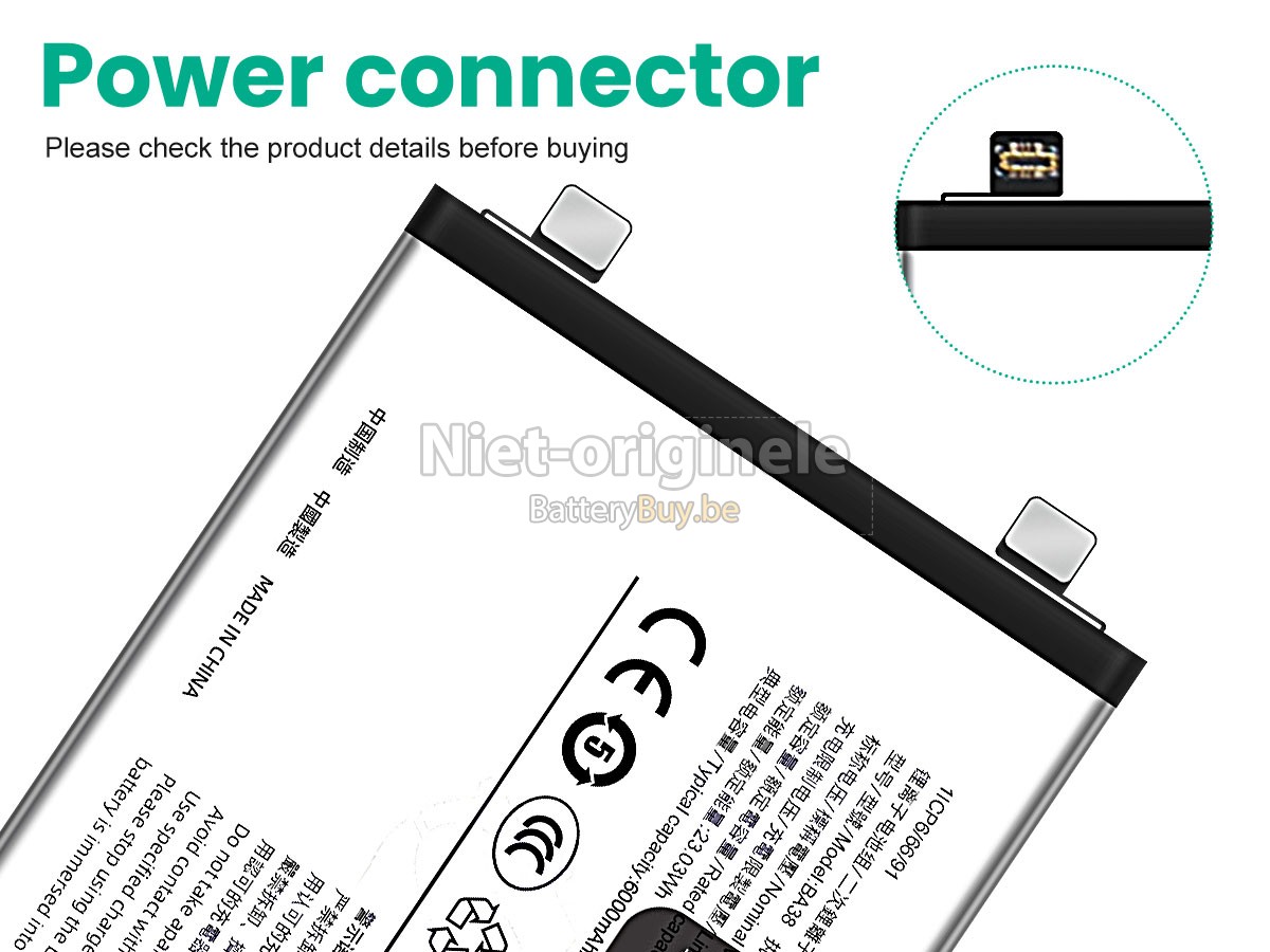Vivo IQ00 Z9 5G accu