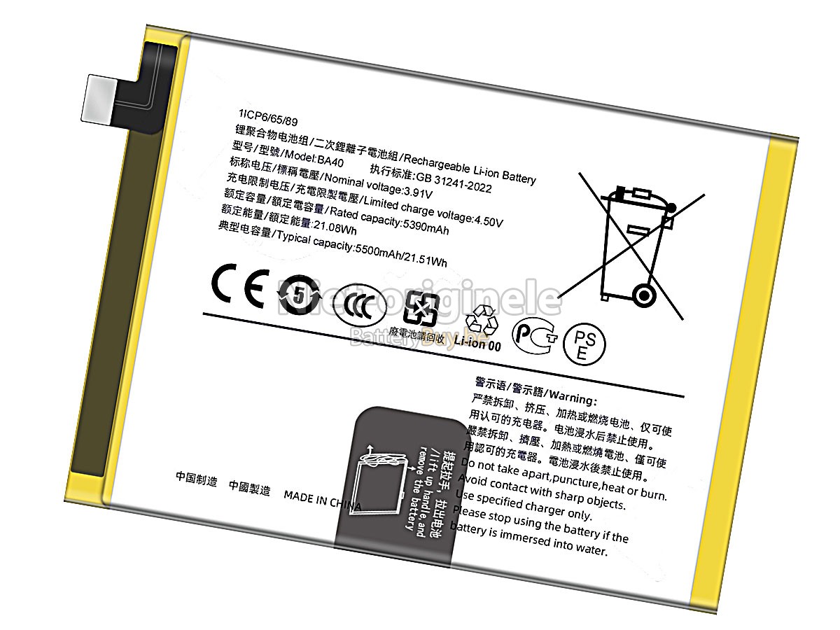 Vivo V30E 5G accu