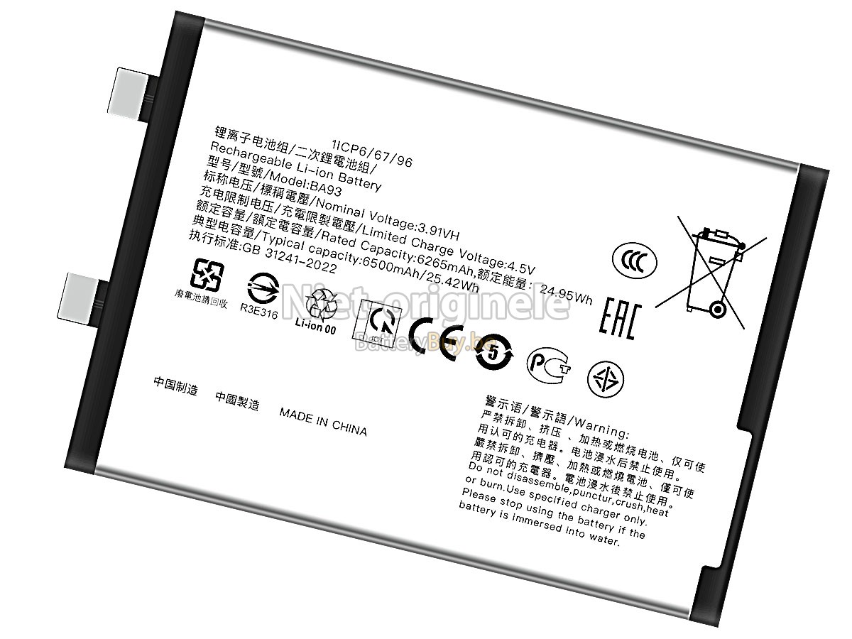 Vivo BA93 accu