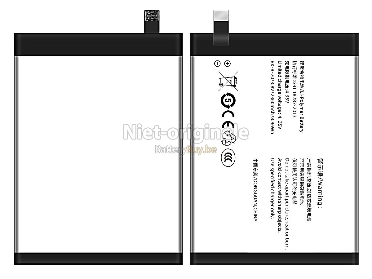 Vivo X3L accu