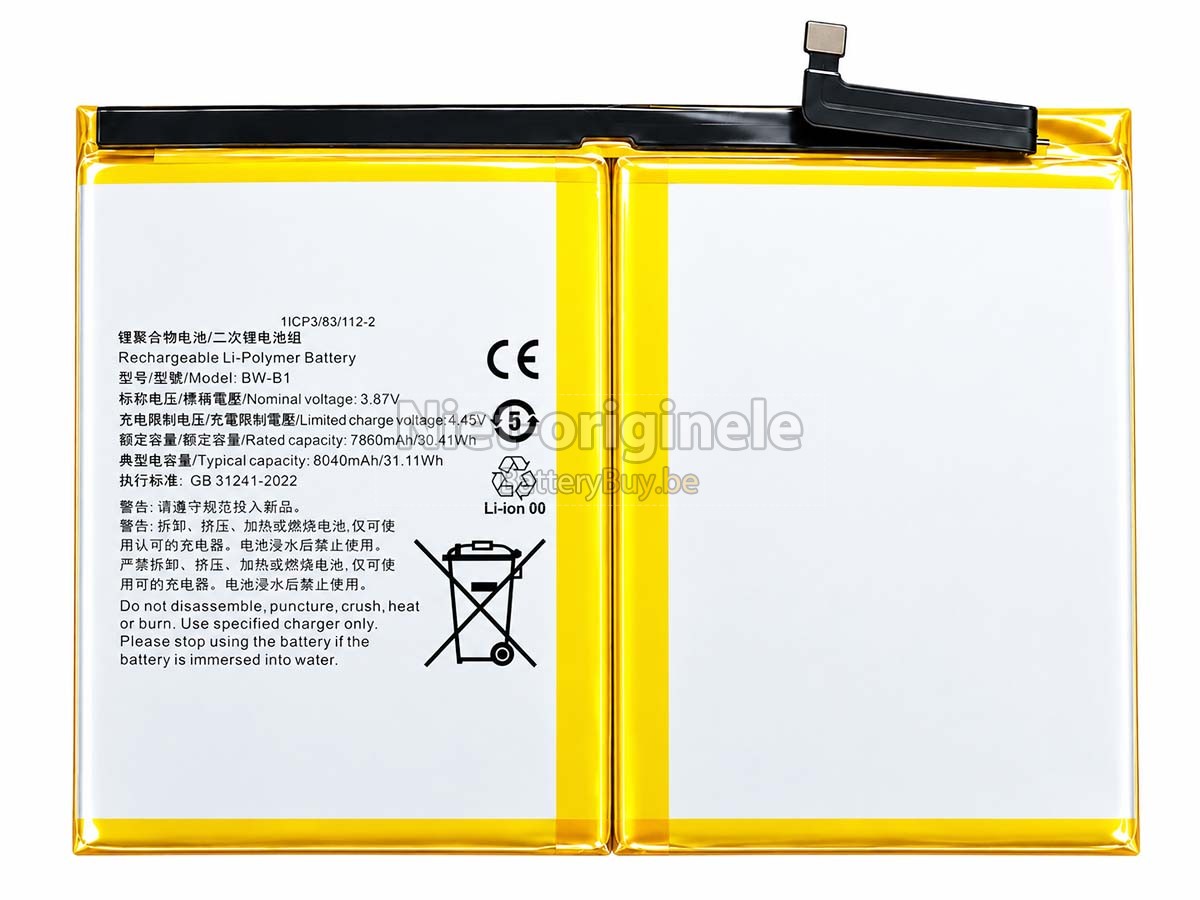 Vivo BW-B1 accu
