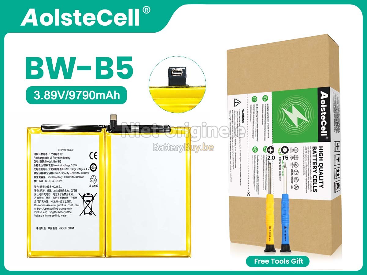 Vivo BW-B5 accu