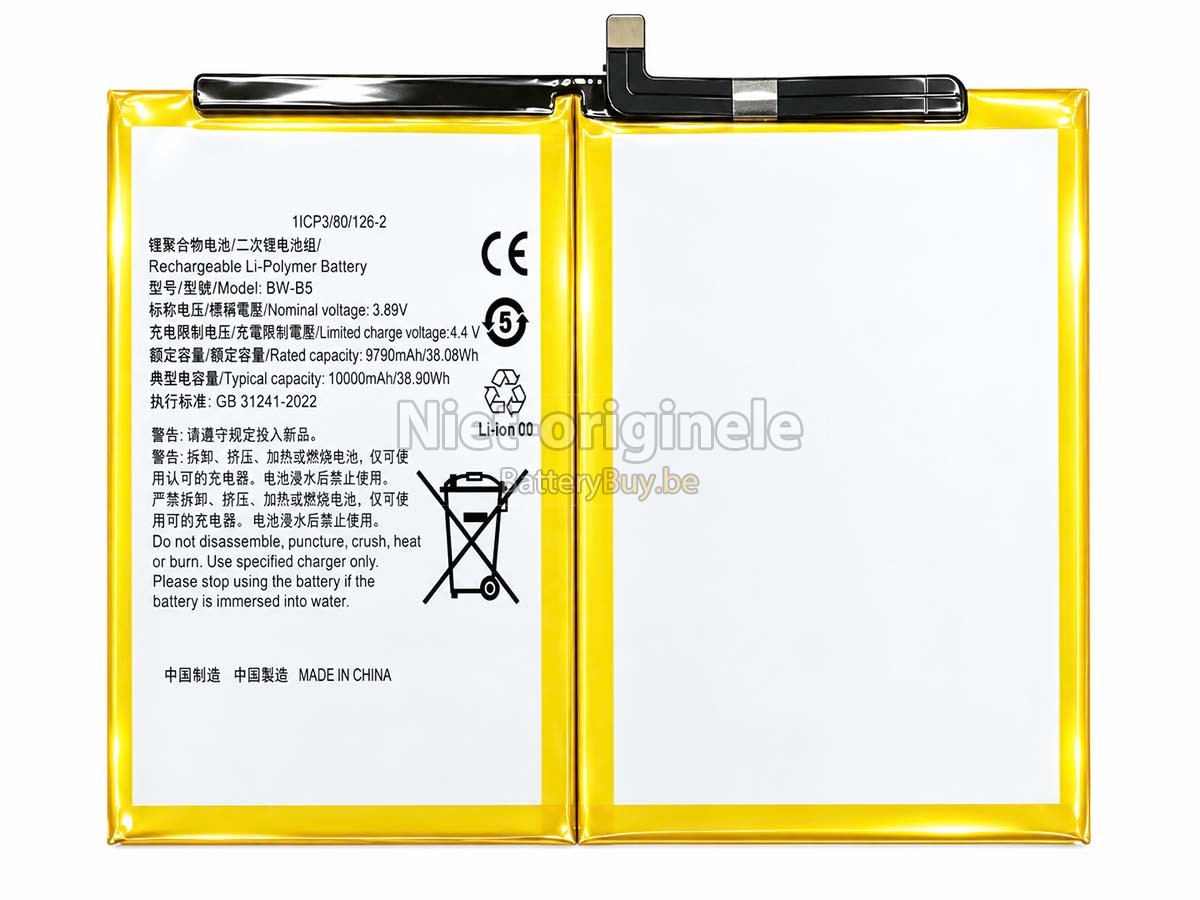 Vivo BW-B5 accu