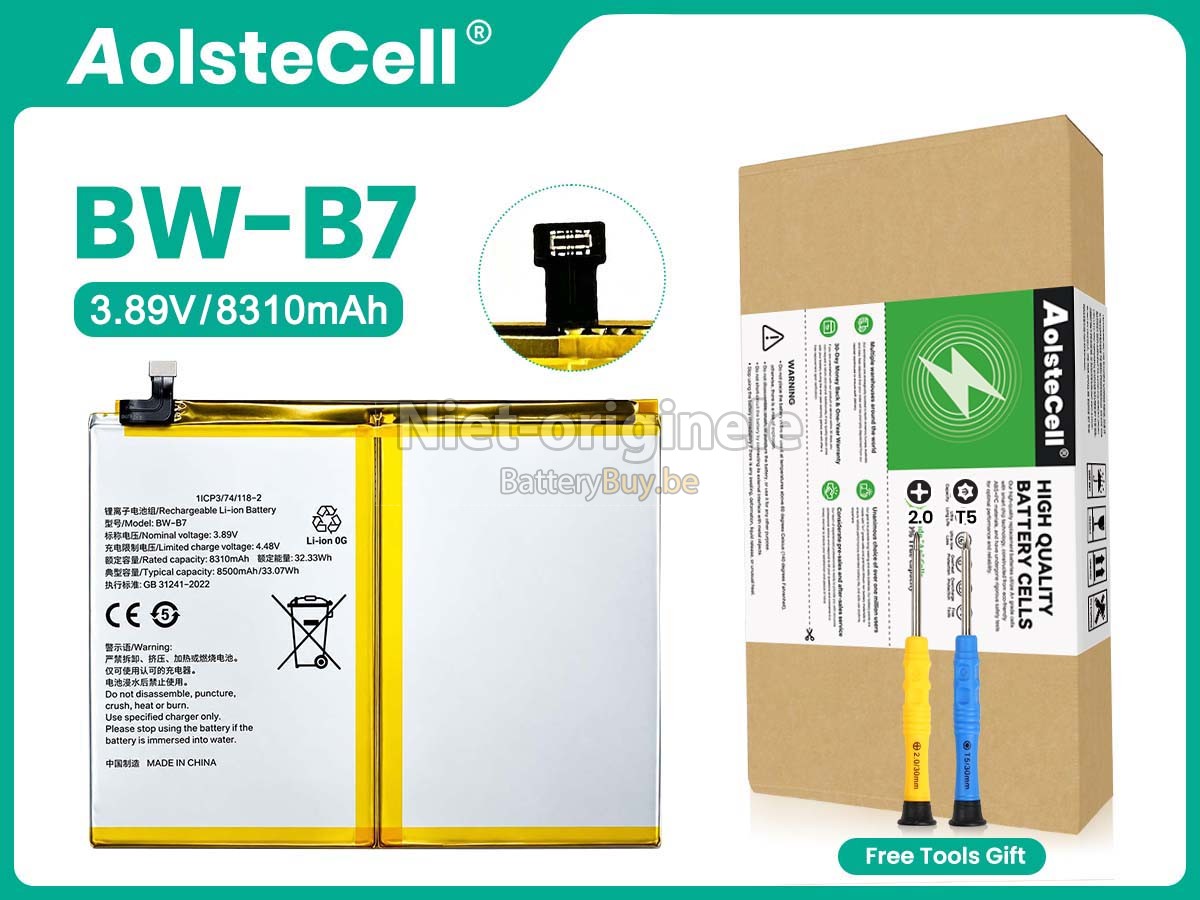 Vivo BW-B7 accu