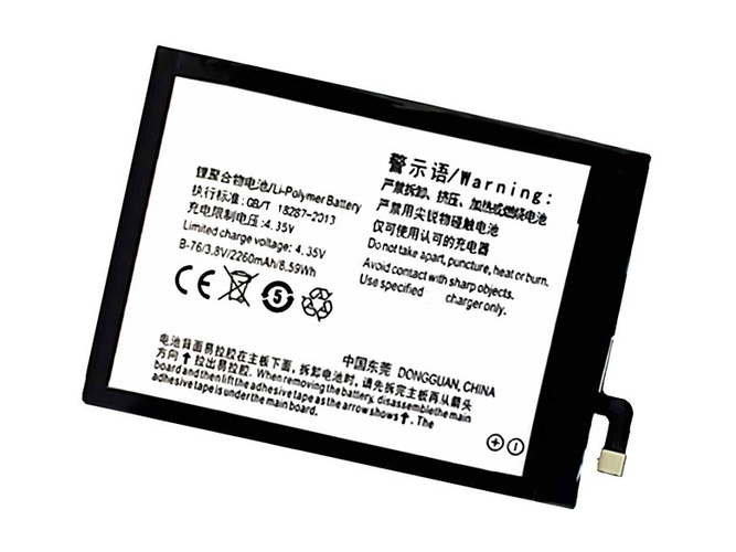laptop accu voor Vivo B-76