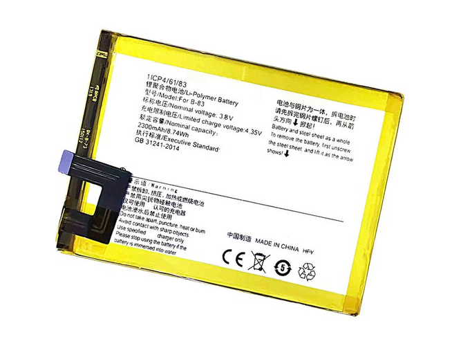 laptop accu voor Vivo B-83