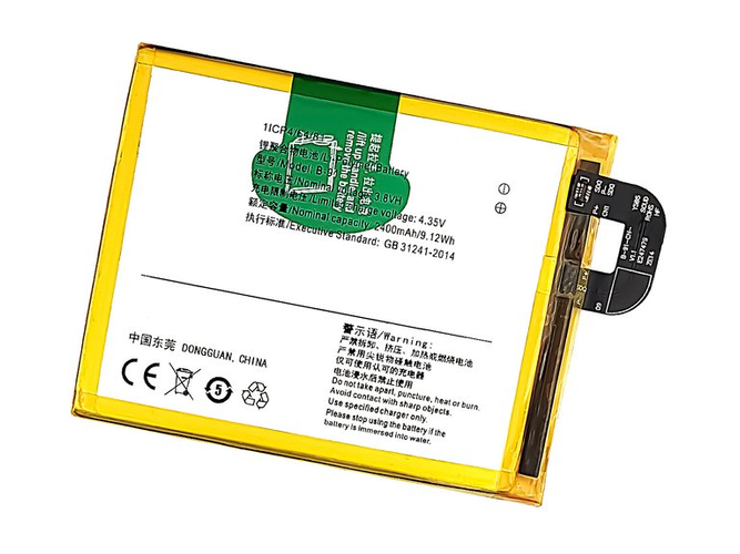 laptop accu voor Vivo X6