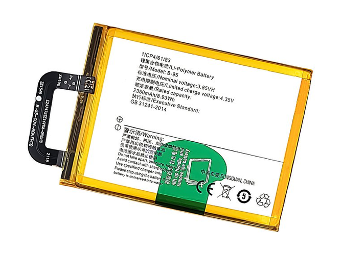 laptop accu voor Vivo Y51