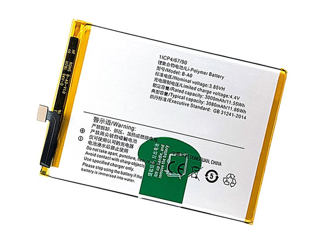 laptop accu voor Vivo V3 Max+