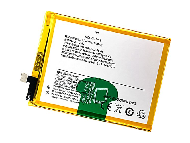 laptop accu voor Vivo B-A7