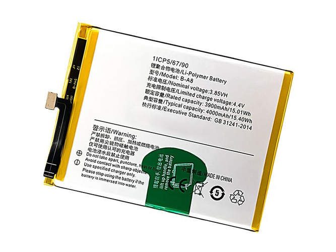 laptop accu voor Vivo B-A8