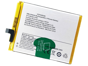 laptop accu voor Vivo B-B1