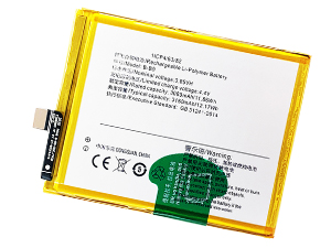 laptop accu voor Vivo B-B9