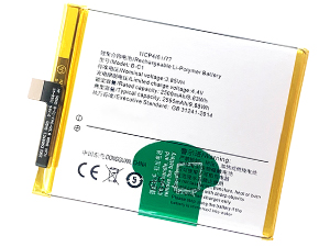 laptop accu voor Vivo B-C1